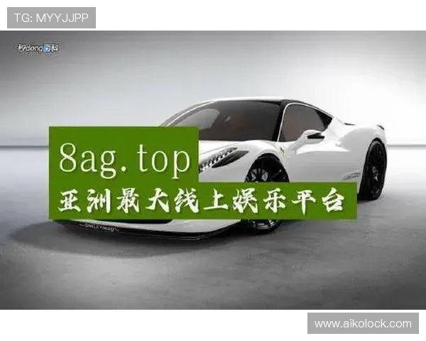 安全可靠的ag真人网站下载渠道，避免非法网站带来的风险与损失