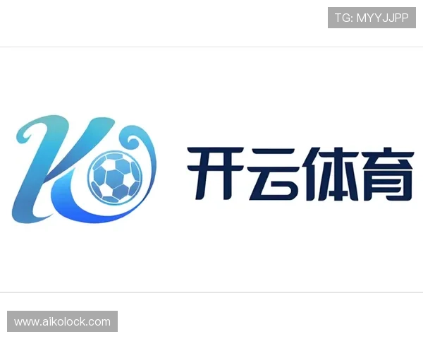开云体育滚球多样化玩法满足不同玩家的投注偏好和娱乐需求