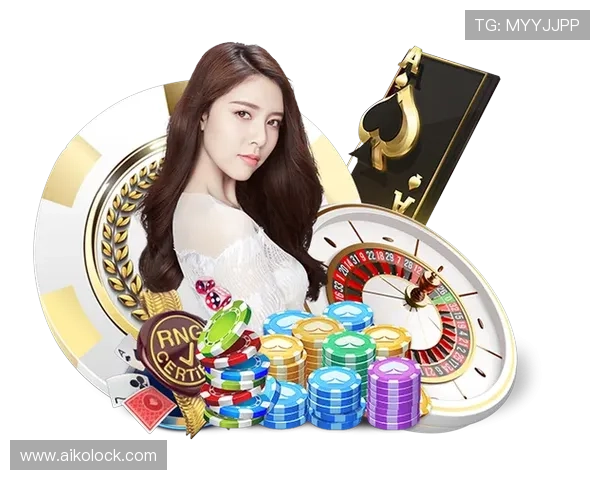 探索ag贵宾厅在线娱乐平台的多样化游戏选择与优质服务