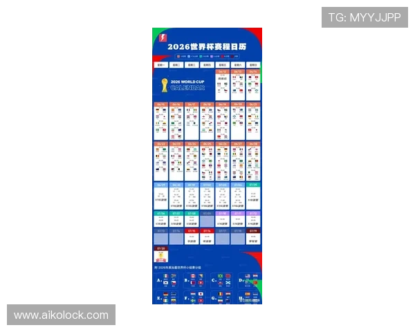 2026年世界杯荷兰对阵瑞典比赛直播地址全攻略与观看指南